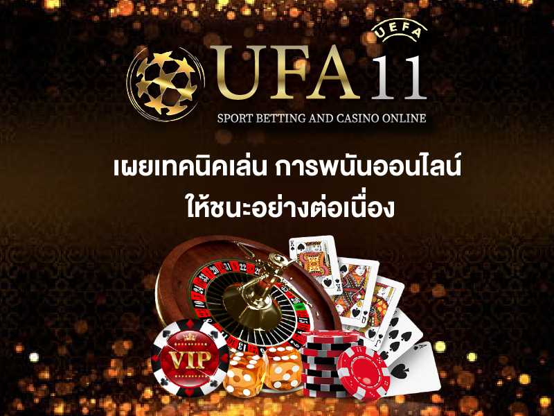 UFA11 - ufacover.com